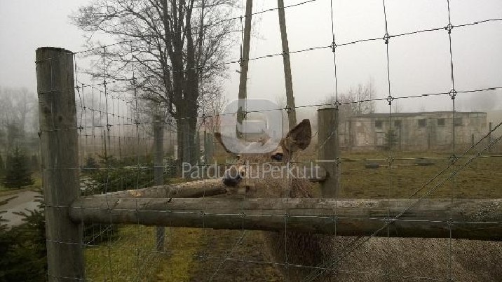 Tvoros žemes ūkiui