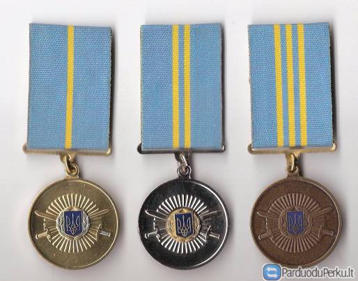 Ukrainos apdovanojimai