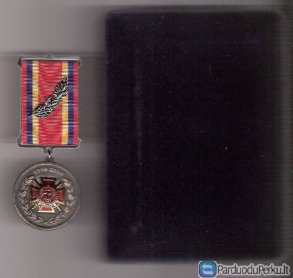 Ukrainos apdovanojimai