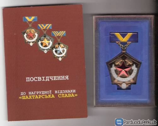 Ukrainos apdovanojimai