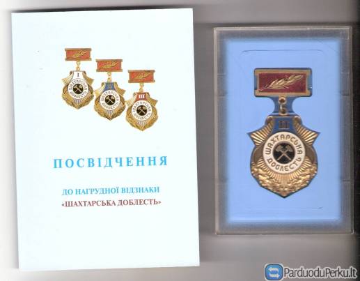 Ukrainos apdovanojimai