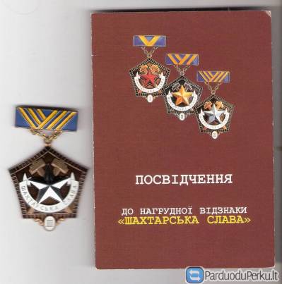 Ukrainos apdovanojimai