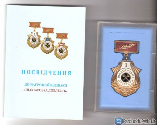 Ukrainos apdovanojimai