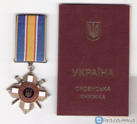 Ukrainos ordinas