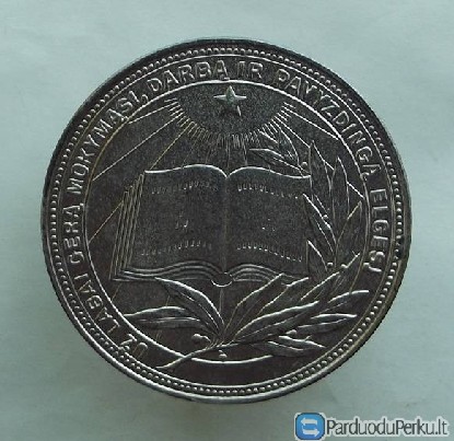 "Už labai gerą mokymąsi ir pavyzdingą elgesį"