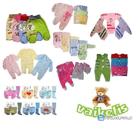 Vaikelis.lt - čia visada pigiau!