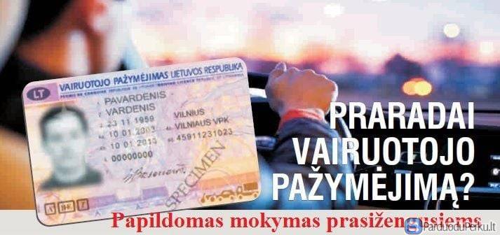 Vairavimo esant neblaiviam prevencijos programa (kodas A3), Pirmosios pagalbos mokymai.