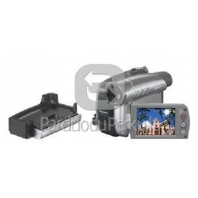 Vaizdo kamera SONY DCR-HC44E