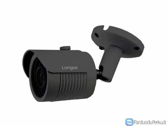 Vaizdo stebėjimo kameros