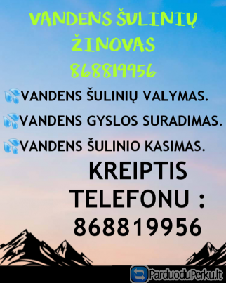 VANDENS ŠULINIŲ MEISTRAS 868819956