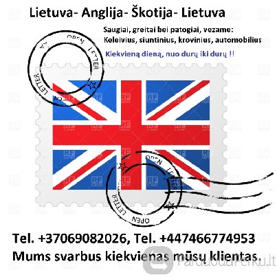 Vezame i Anglija, Skotija.