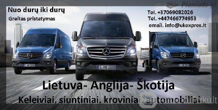 Vezame i Londona, Anglija