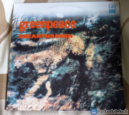 VINILINES PLOKŠTELĖS