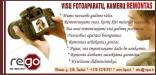 VISŲ fotoaparatų / vaizdo kamerų REMONTAS Šiauliuose