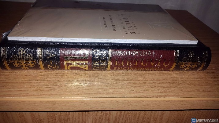 Visuotinė lietuvių enciklopedija (25 tomai)