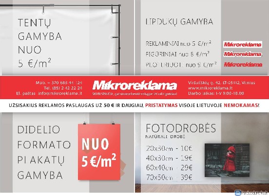 Vizitinės kortelės geriausiomis kainomis, kainos su PVM