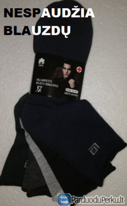 Vyriškos kojnės nespaudžiančios blauzdų