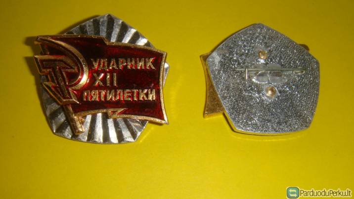 XII penkmečio pirmūnas.