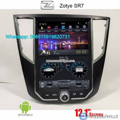 Zotye SR7 vertical Tesla Android radio GPS navigation 12.1inch