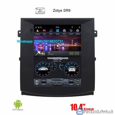 Zotye SR9 vertical Tesla Android radio GPS navigation 10.4inch