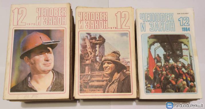 Žurnalai  “Čelovek i zakon” (rusų kalba)