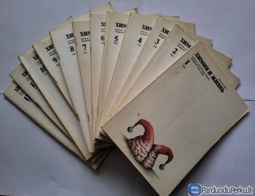 Žurnalai  “Chimija i žyzn”  (rusų kalba)