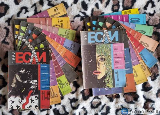 Žurnalai "Jesli" (rusų kalba)