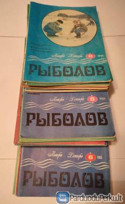 Žurnalai "Rybolov" (rusų  kalba)